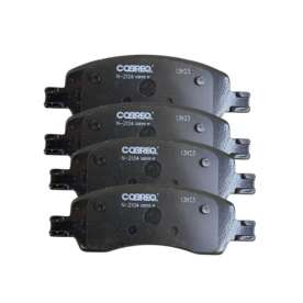 pastilha de freio para fiat argo 1.3 trekking 2022.../ cronos 1.3 2022.../ pulse 1.3 2022.../